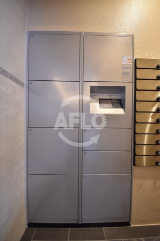 エグゼ弁天町のその他共用部分|エグゼ弁天町　宅配ＢＯＸ