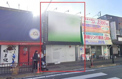 【外観】 | 富田林駅前ロードサイド貸店舗事務所