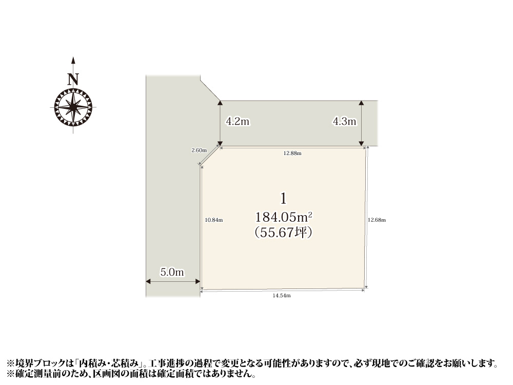 【区画図】 | 落ち着いた雰囲気の住宅街に誕生した、1区画の分譲地。整った敷地形状のため、建物プランを立てやすい敷地です。