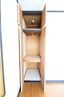 【その他】 | 田崎コーポ