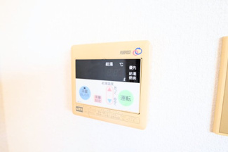 【設備】 | 田崎コーポ