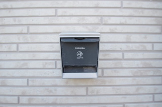 【構造・工法・仕様】 | 【仲介手数料無料！！】府中市是政1丁目　新築戸建て（全2棟）2号棟　5390万円