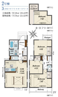 【間取り】 | 【仲介手数料無料！！】府中市是政1丁目　新築戸建て（全2棟）2号棟　5390万円 | 2号棟　3LDK　建物面積／77.76㎡