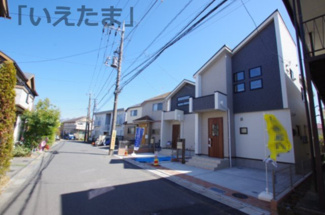 【前面道路含む現地写真】 | 【仲介手数料無料！！】府中市是政1丁目　新築戸建て（全2棟）2号棟　5390万円