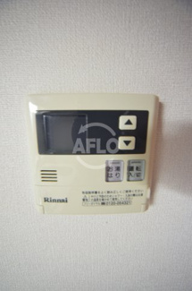 【設備】 | ビエラコート内久宝寺 | ルクレ内久宝寺　給湯器