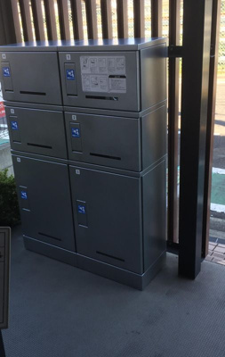 【その他】 | リブリ・ADハウス