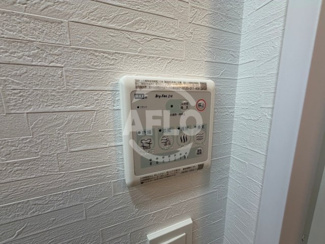 【設備】 | Metrosa谷町六丁目North | Metrosa谷町六丁目North　浴室乾燥機