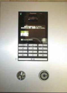 【セキュリティ】 | ノルデンタワー南森町アドバンス　堀川小学校区 | ノルデンタワー南森町アドバンス　セキュリティ