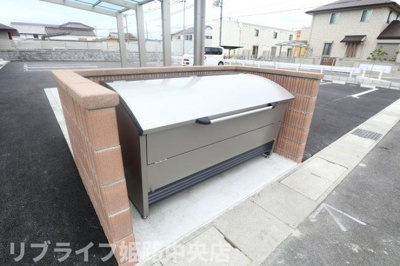 【設備】 | ルミエール