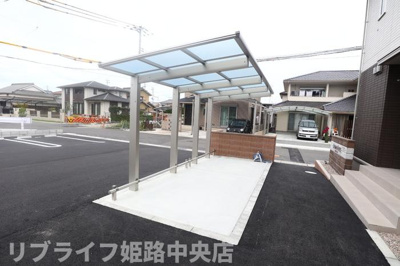 【その他共用部分】 | ルミエール