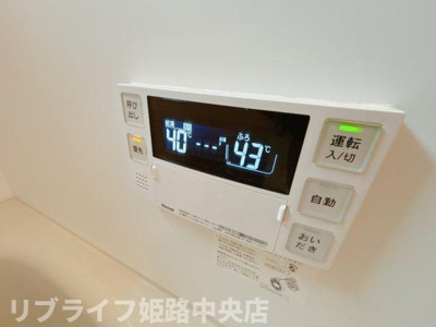 【設備】 | ルミエール