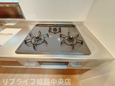 【その他】 | ルミエール