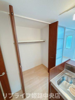 【収納】 | ルミエール