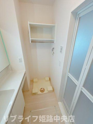 【その他】 | ルミエール