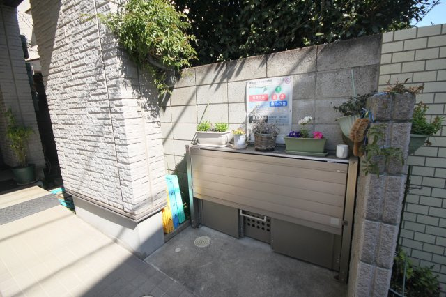 【その他共用部分】