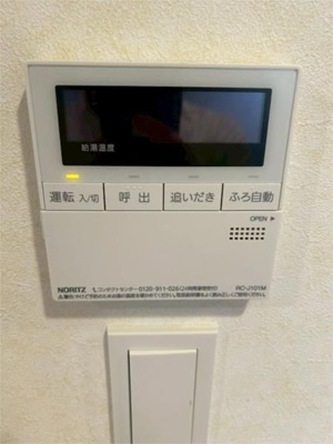 【設備】 | ルーブル練馬赤塚