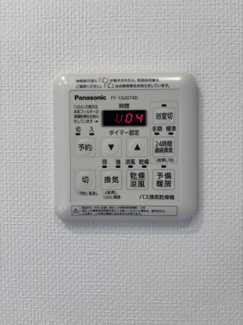 【設備】 | シエリアタワー大阪堀江　日吉小学校 | シエリアタワー大阪堀江　浴室乾燥機