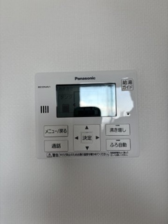 【設備】 | シエリアタワー大阪堀江　日吉小学校 | シエリアタワー大阪堀江　湯沸かし