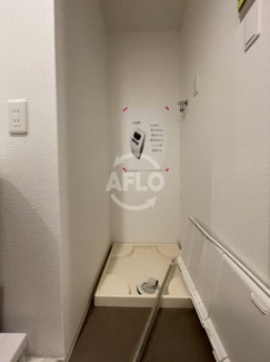 【その他】 | セレニテフラン難波 | セレニテフラン難波　洗濯機置き場