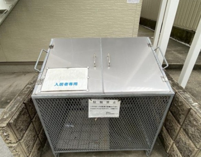 【その他共用部分】 | 及川アパートメント