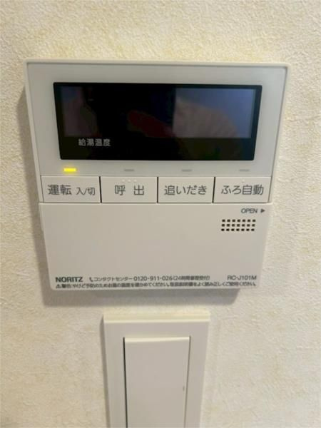 ルーブル練馬赤塚の設備