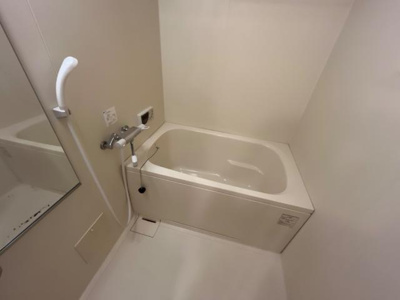 【浴室】 | グランフォースMOCO | バス