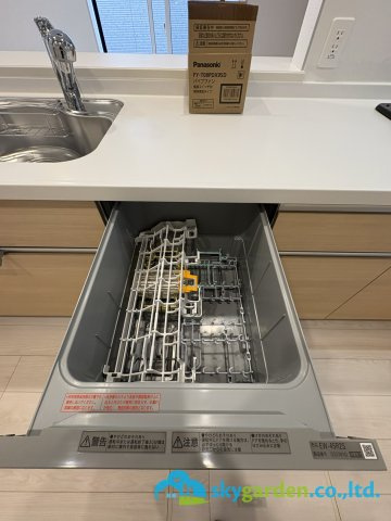 平塚市南原1丁目　新築戸建　全3棟3号棟のキッチン