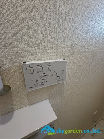 平塚市南原1丁目　新築戸建　全3棟3号棟のトイレ