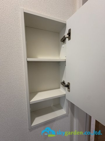 平塚市南原1丁目　新築戸建　全3棟3号棟のトイレ