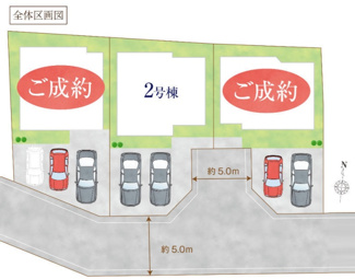 【区画図】 | 【仲介手数料無料！！】府中市日新町5丁目　新築戸建て（全3棟）2号棟　4990万円 | 区画図