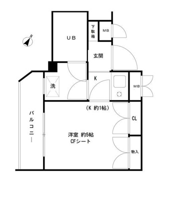 【外観】 | 吉祥庵