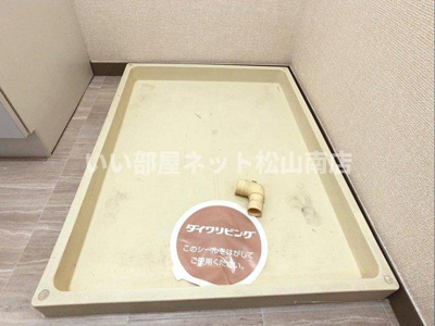 【その他】 | ハイカムール北久米