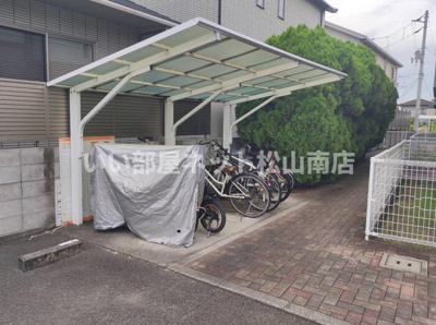 【その他共用部分】 | ハイカムール北久米