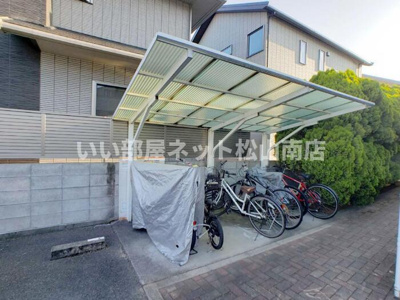 【その他共用部分】 | ハイカムール北久米