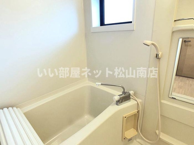 【浴室】 | ハイカムール北久米