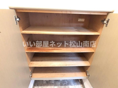 【玄関】 | ハイカムール北久米