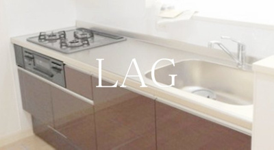 【キッチン】 | L | キッチンです。