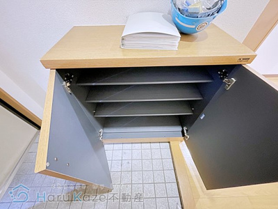 【収納】 | スターハイツみなみ【名古屋市賃貸・宅配BOX】