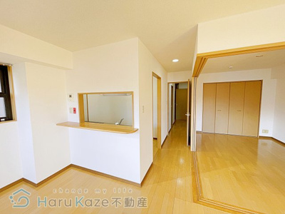 【居間・リビング】 | スターハイツみなみ【名古屋市賃貸・宅配BOX】