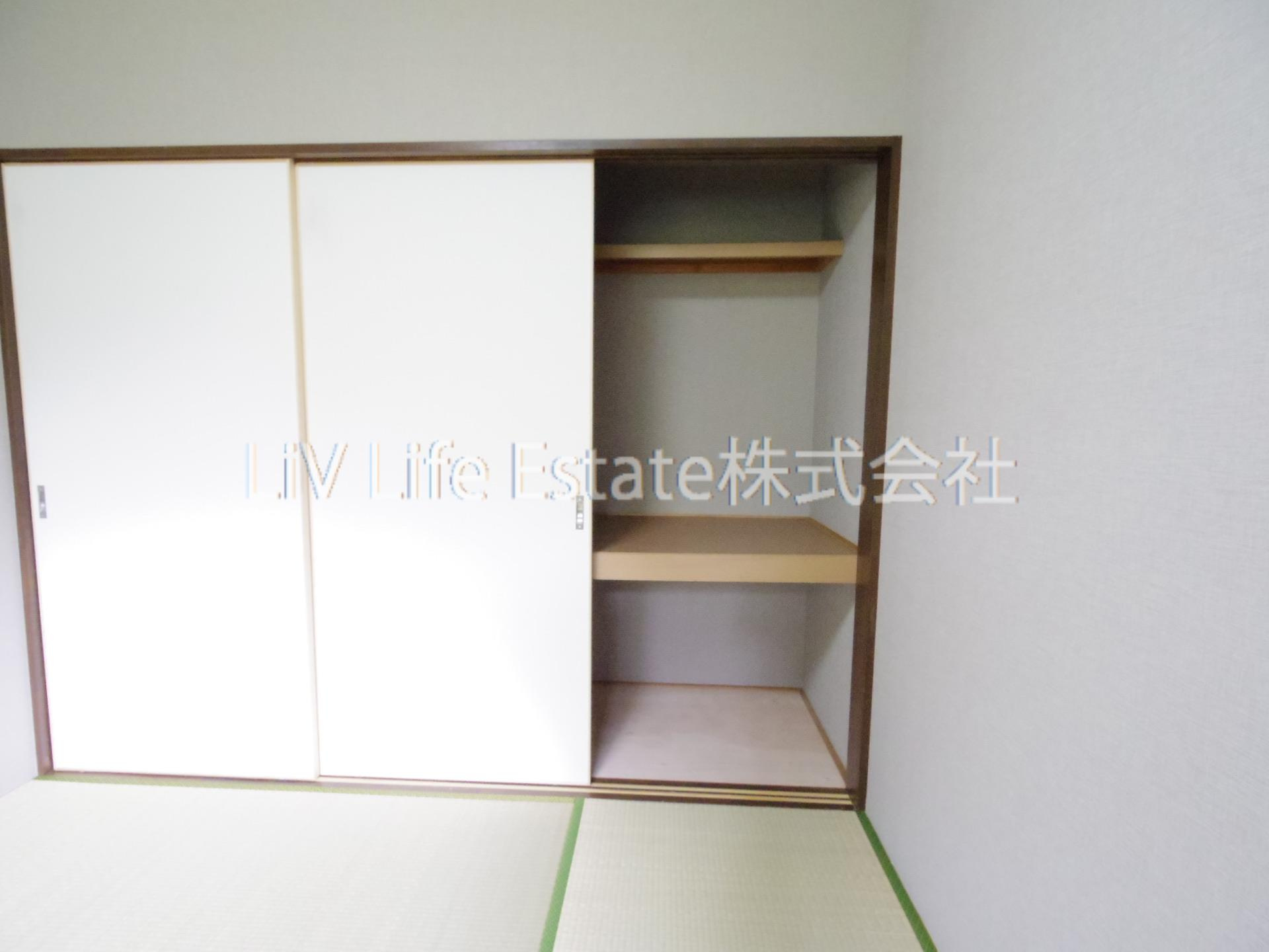 プロミネントⅢ