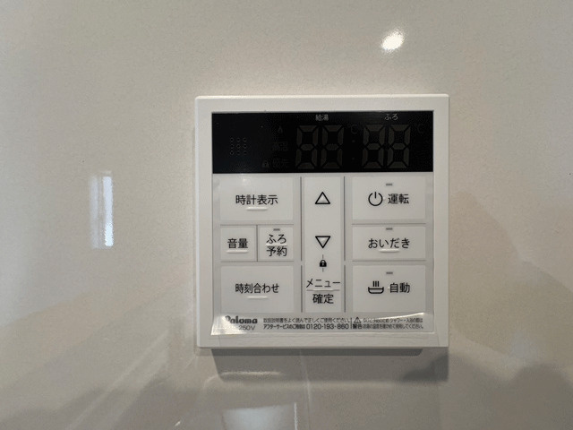 仙台市若林区沖野第9のその他