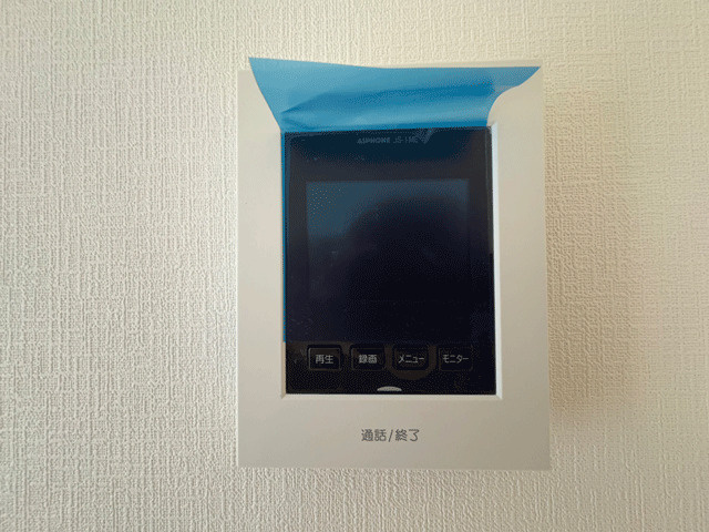 仙台市若林区沖野第9のセキュリティ