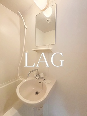 【洗面所】 | コアプラス立川みなみ | 洗面台です。