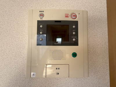 【セキュリティ】 | コンフォール南森町