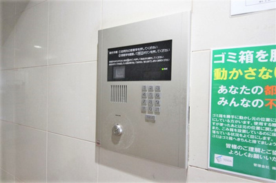 【セキュリティ】 | コンフォール南森町