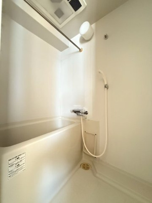 【浴室】 | コンフォール南森町