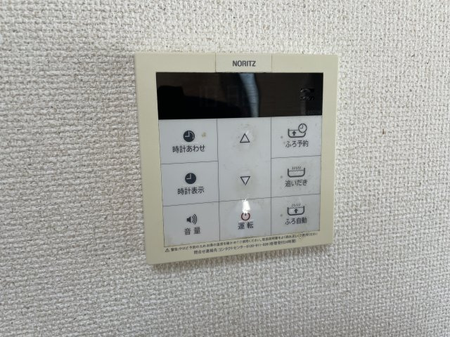 茂原市粟生野中古戸建の設備