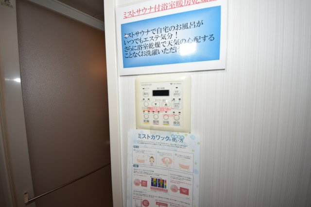 アーバネックス大手前