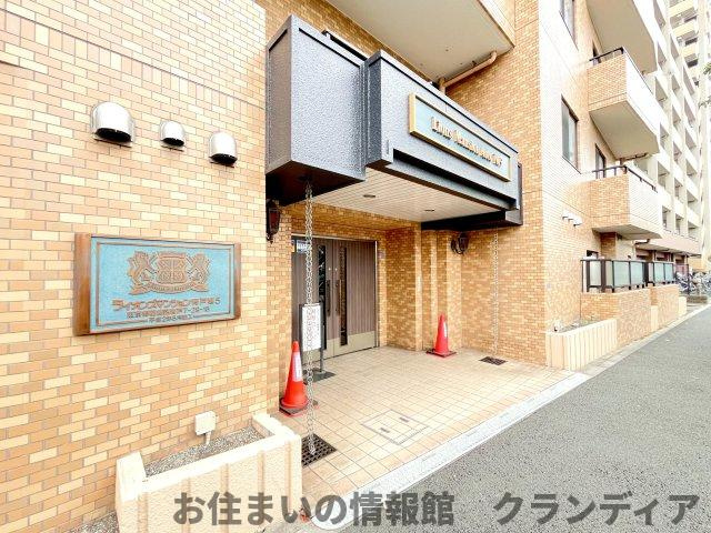 ライオンズマンション青戸第5|ドキドキの新生活も、安心してスタート。ぴったりの住まいを見つけませんか？クランディアが一緒に住まい選びをサポートします‼　まずは、お気軽にお問合せください　＃クランディア
