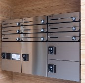 Lien広中新開のその他共用部分